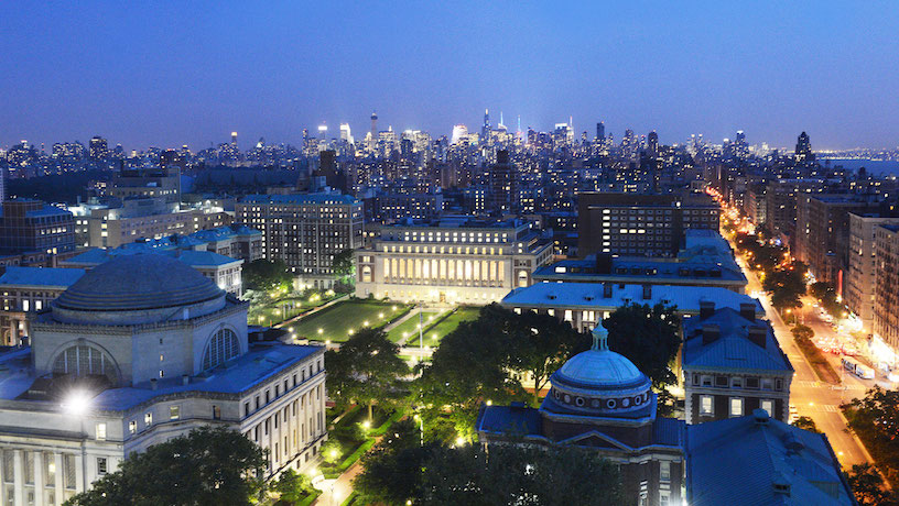 The Columbia University campus rooftops among the New York City skyline