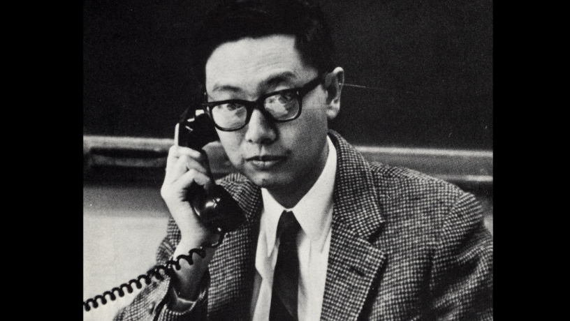 Photo of Prof. C.K. Chu in the telephone in 1968