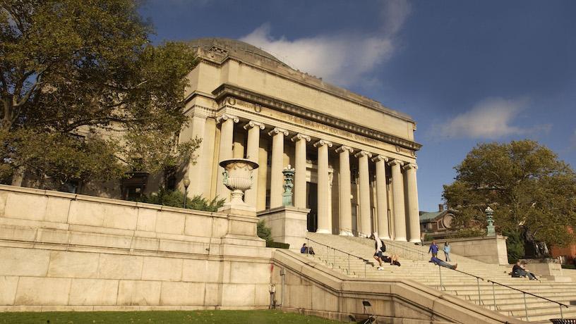 The Low Memorial Library at Columbia University from below the steps