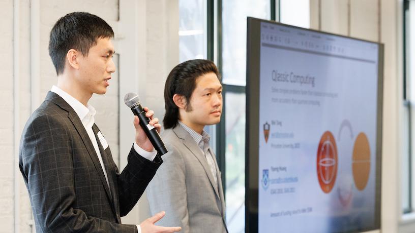 Qlassic team leads Yipeng Huang and Wei Tang presenting