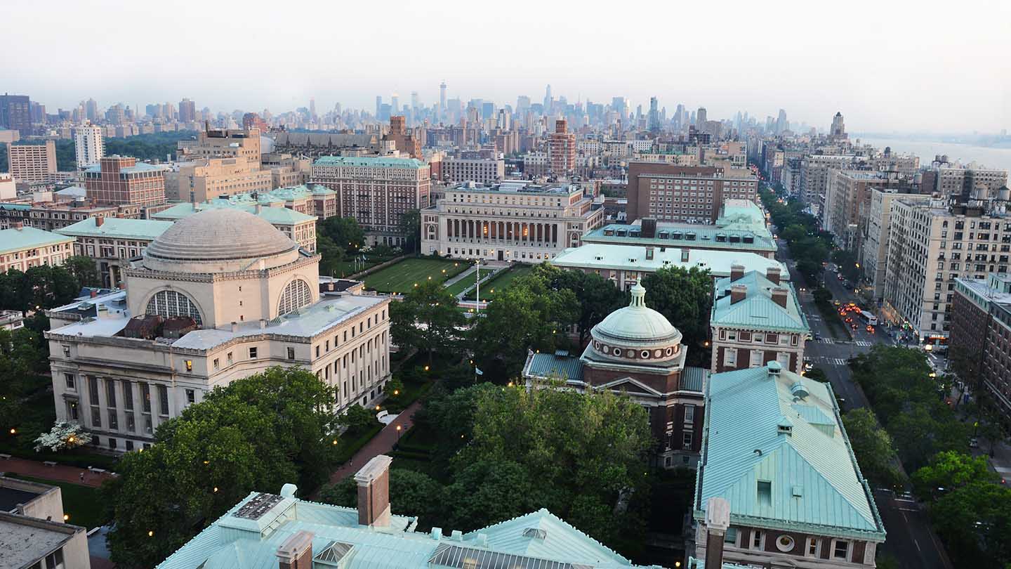 An aerial view of Columbia University campus.