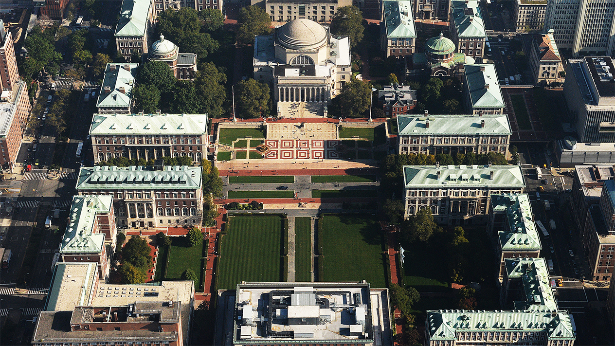 A photo of campus from the sky