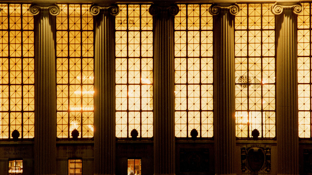A photo of the windows of a campus building