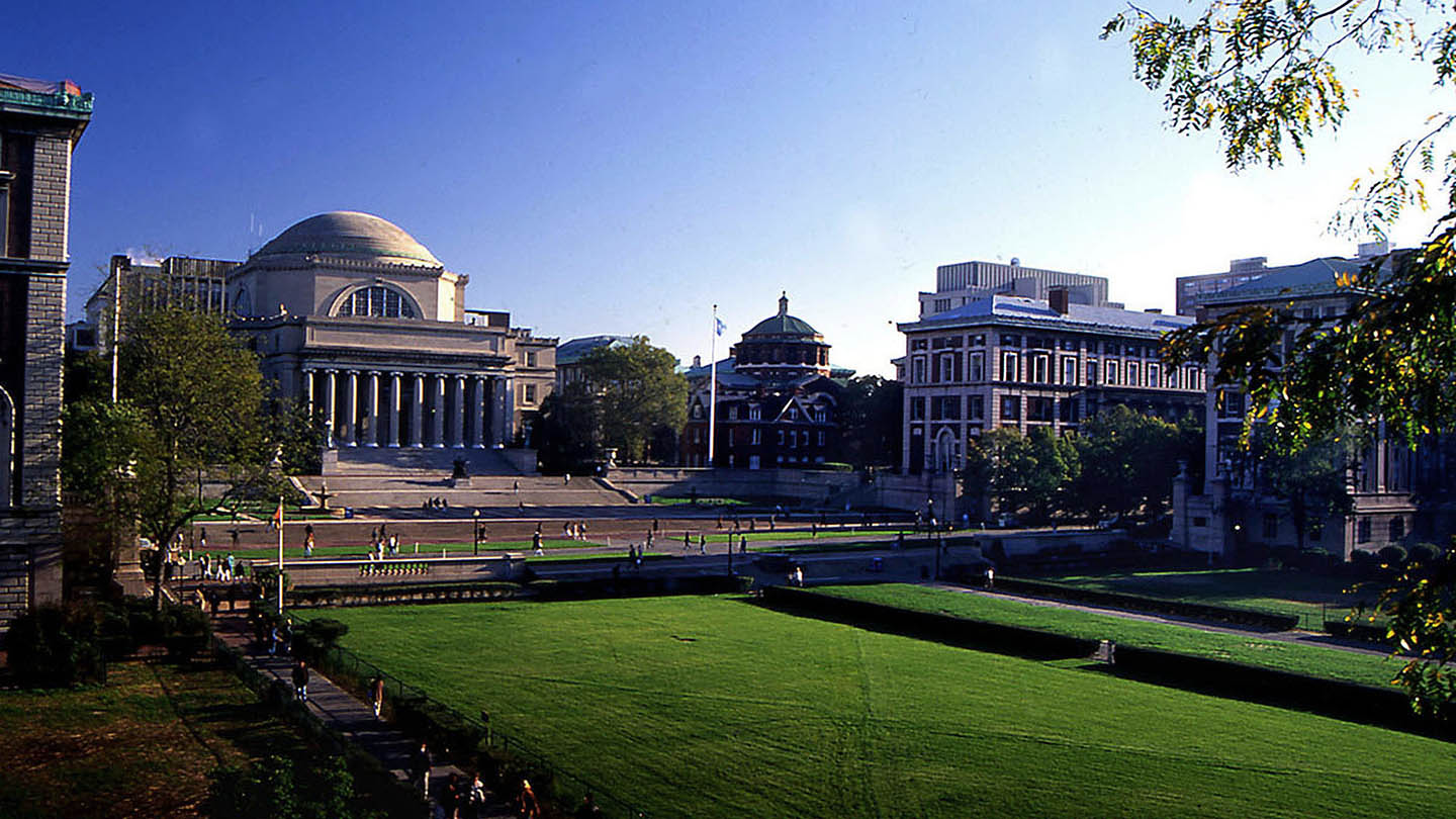 A view of a grassy quad on Columbia University's campus.