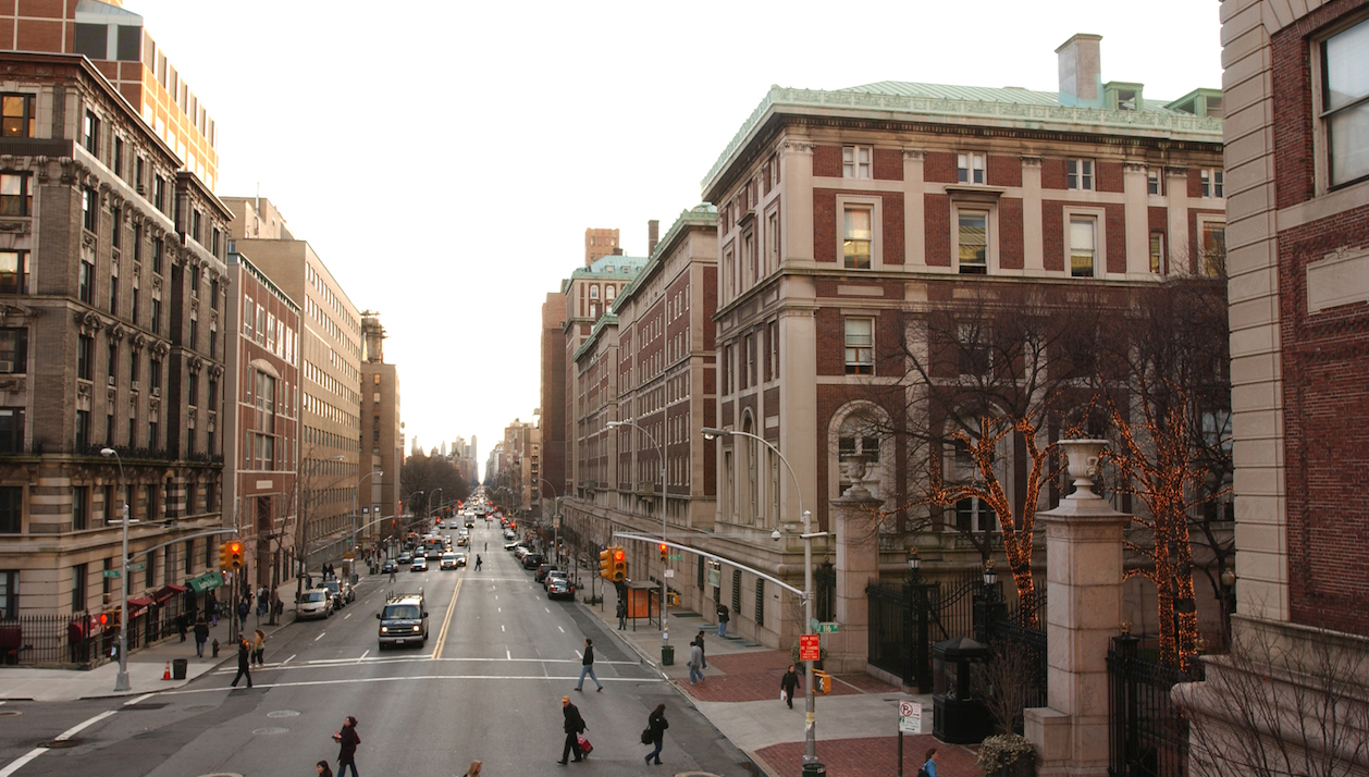 Columbia Gates at Amsterdam Avenue in NYC.