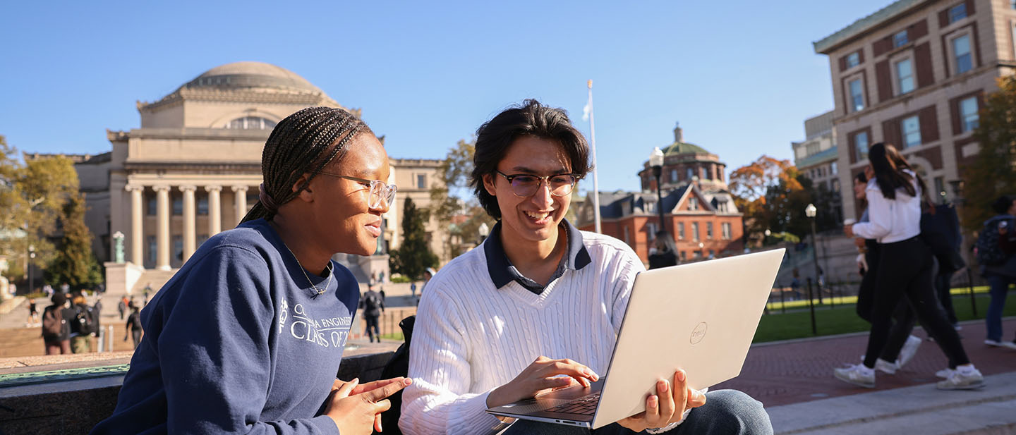Application Requirements | Columbia Engineering
