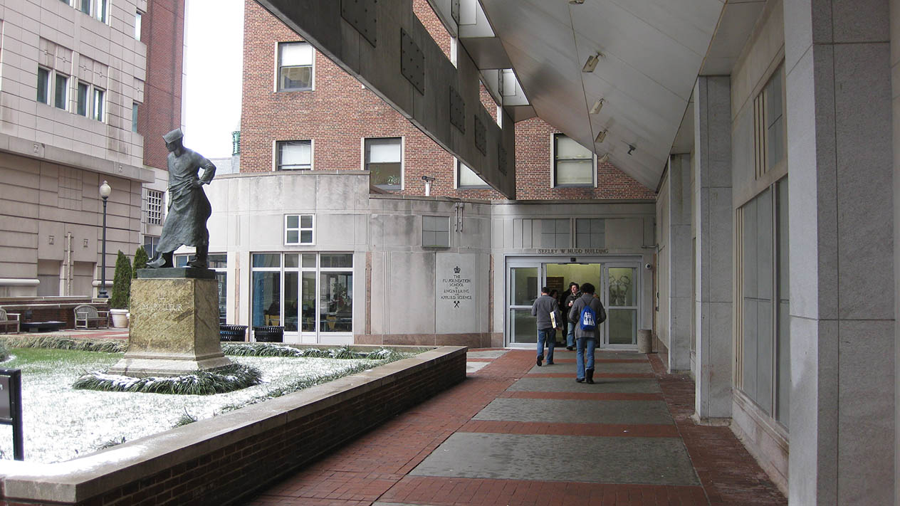 An outside view of a Columbia University dining hall entrance.