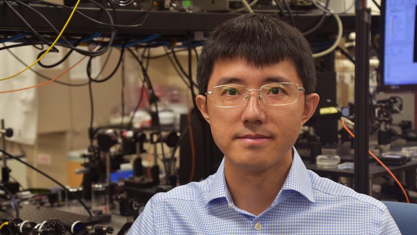 Nanfang Yu Moore Award