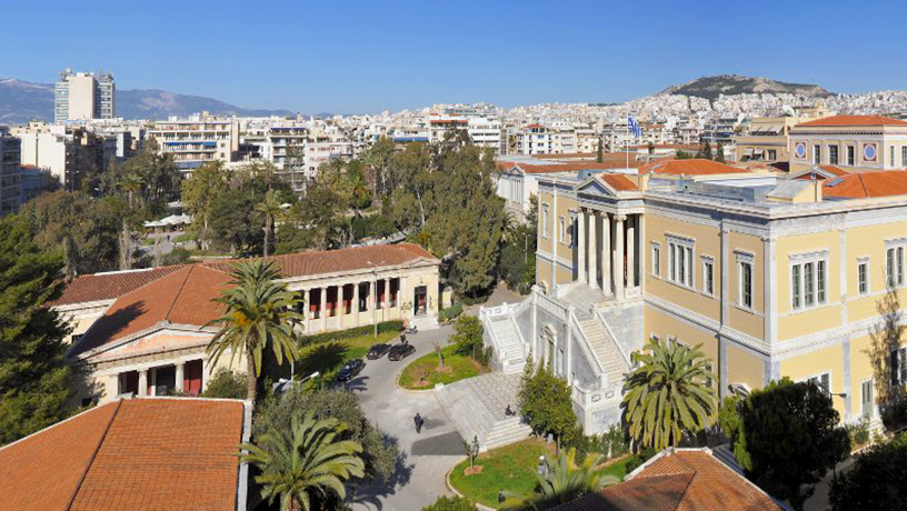 U of Athens