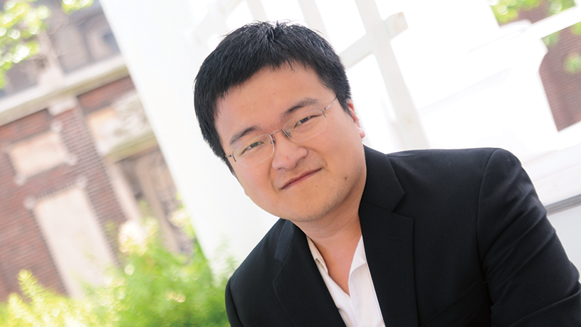 Xi Chen Xi Chen