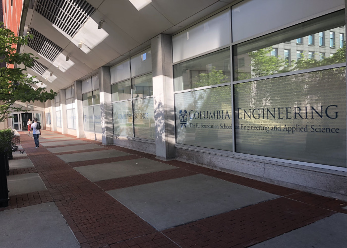 Columbia Engineering building