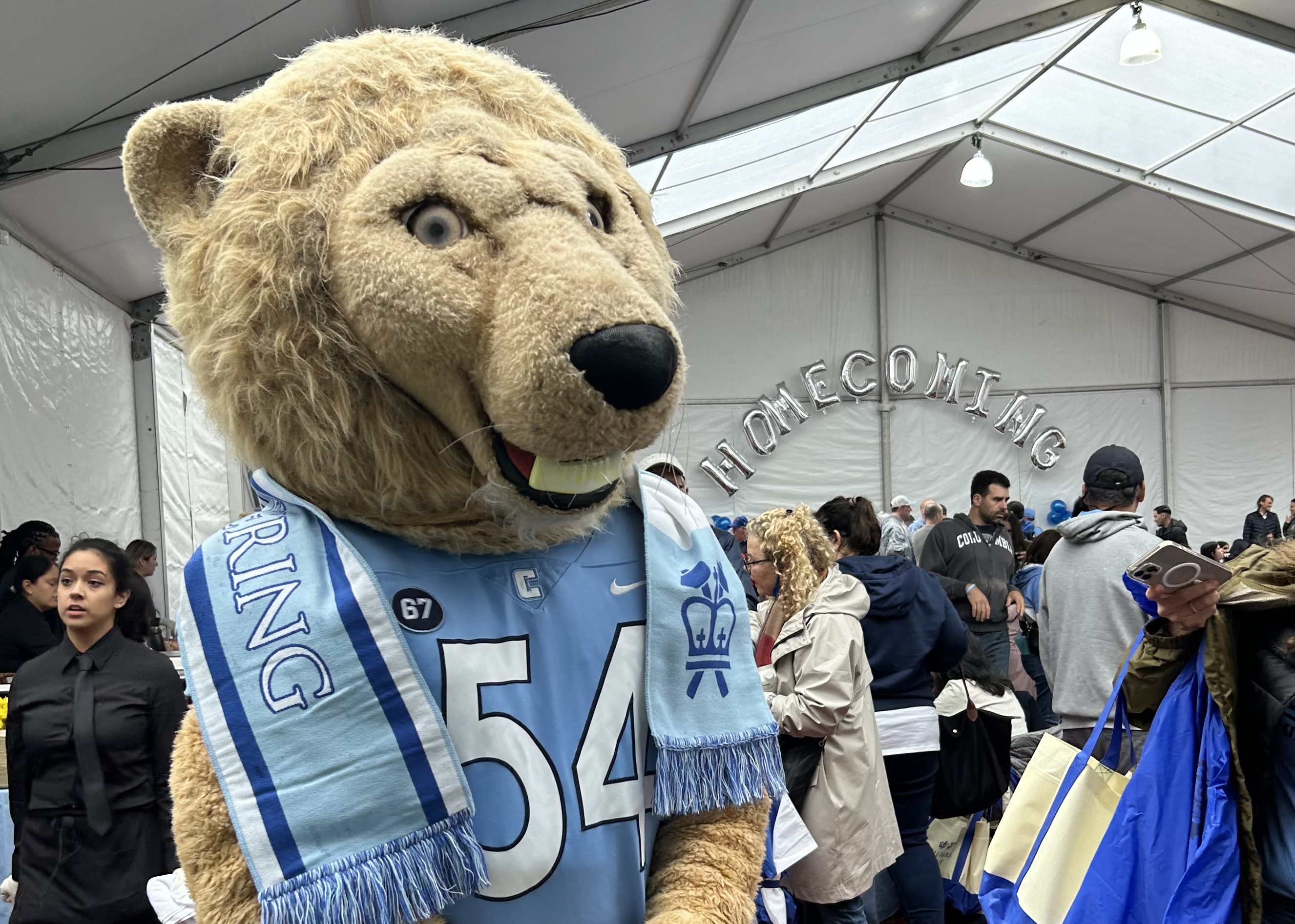 Roar-ee loves Columbia Engineering!