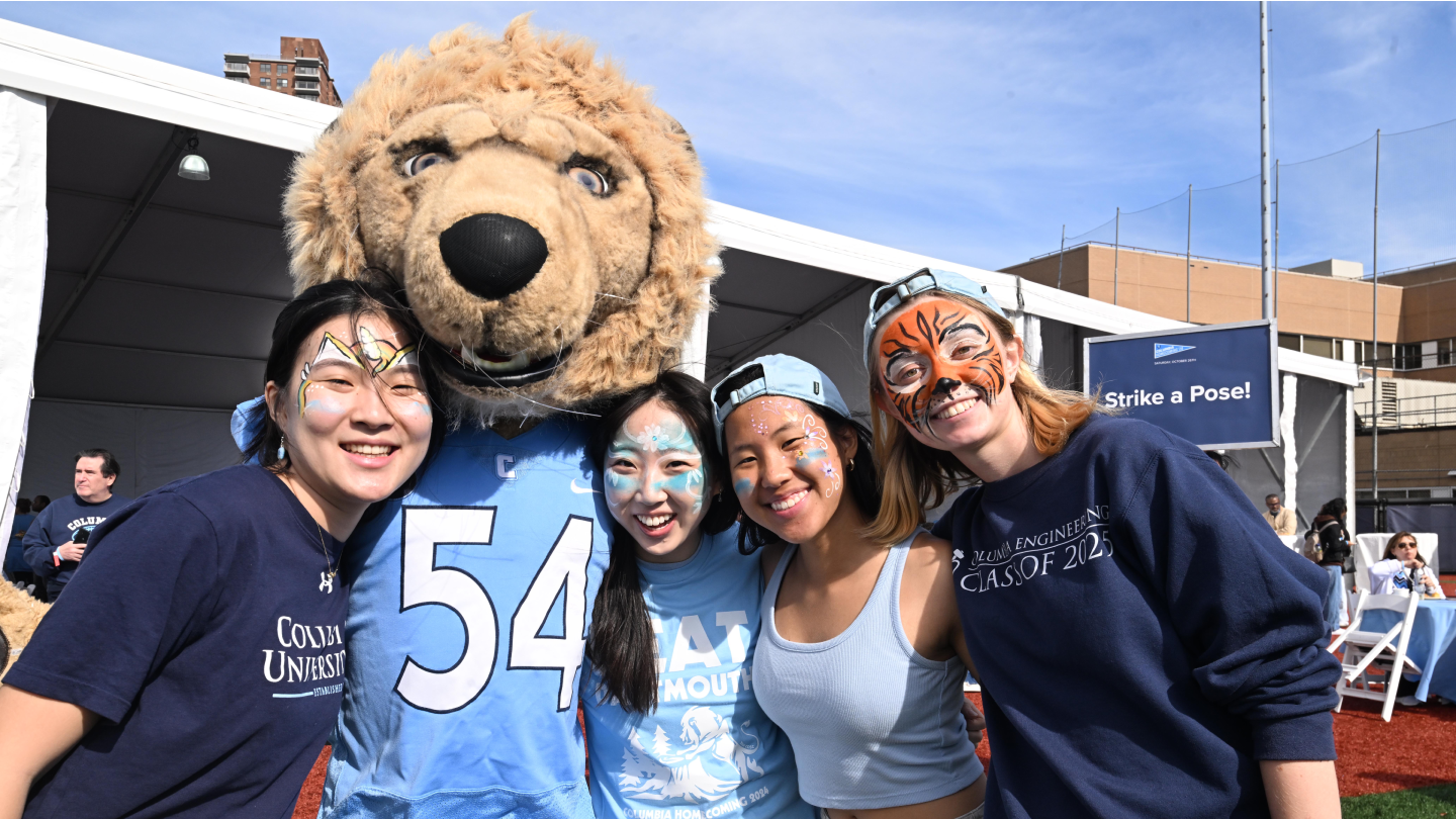 Columbia Engineers Celebrate Family Weekend