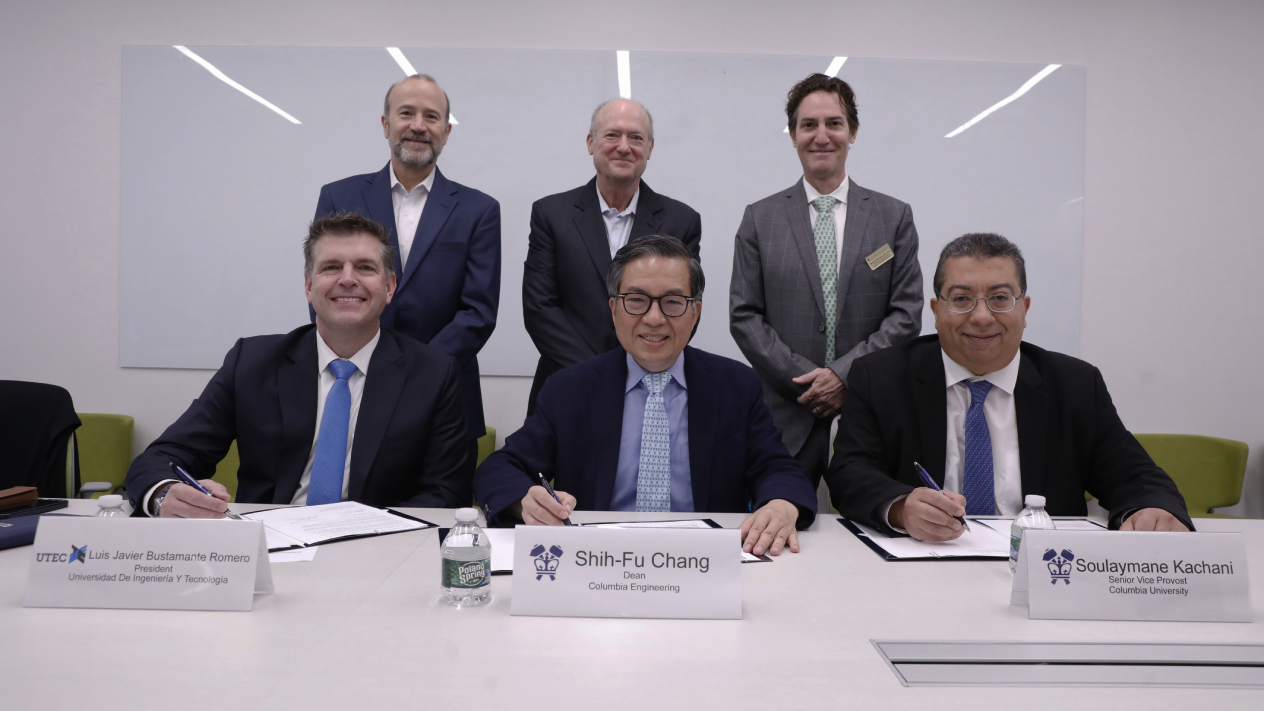 UTEC President Javier Bustamente, Dean Shih-Fu Chang, and Vice Provost Soulaymane Kachani; Back row, left to right: UTEC Advisory Board Member Guillermo Beeck, UTEC Founder and Board Chair Eduardo Hochschild, and Vice Dean of Academic Programs Barclay Morrison III smiling for a photo