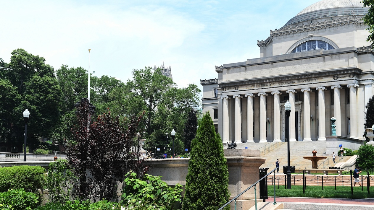 The facade of Low Library at Columbia University