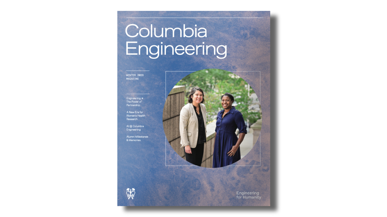 The Columbia Engineering Winter 2025 Magazine cover