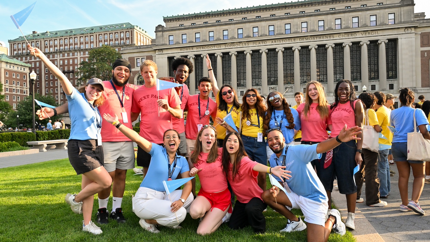 group of students on columbia university campus