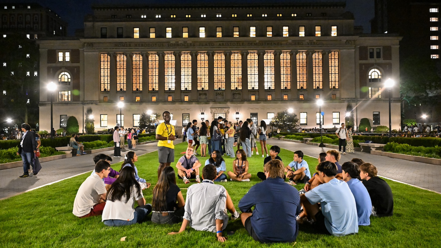 columbia campus at night