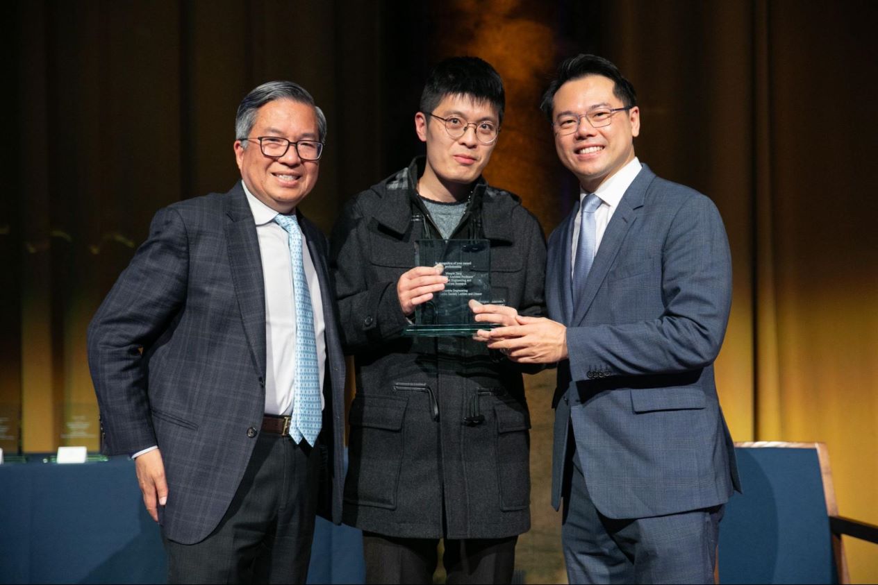 Left to right: Shih-Fu Chang, Wenpin Tang, Tang family representative Albert Hui