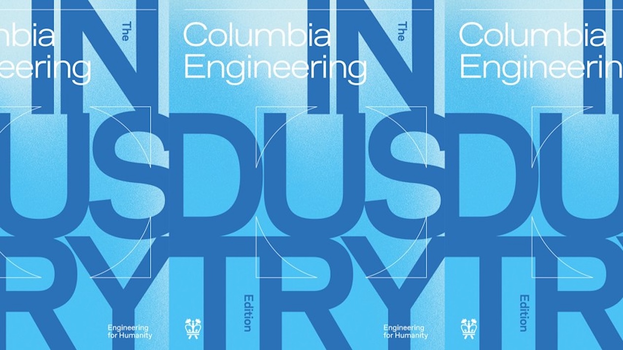 columbia engineering magazine cover tiled