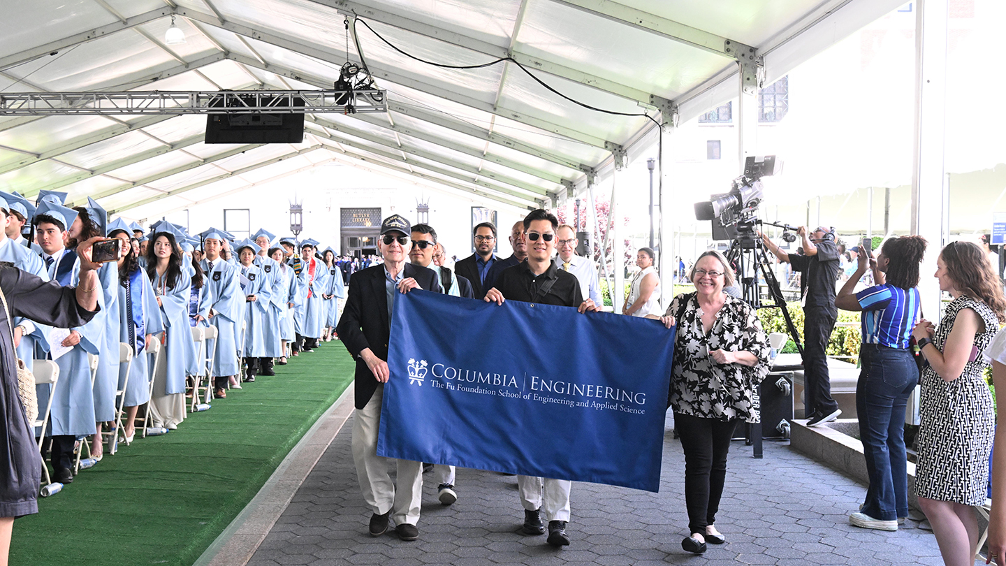 Graduate | Columbia Engineering