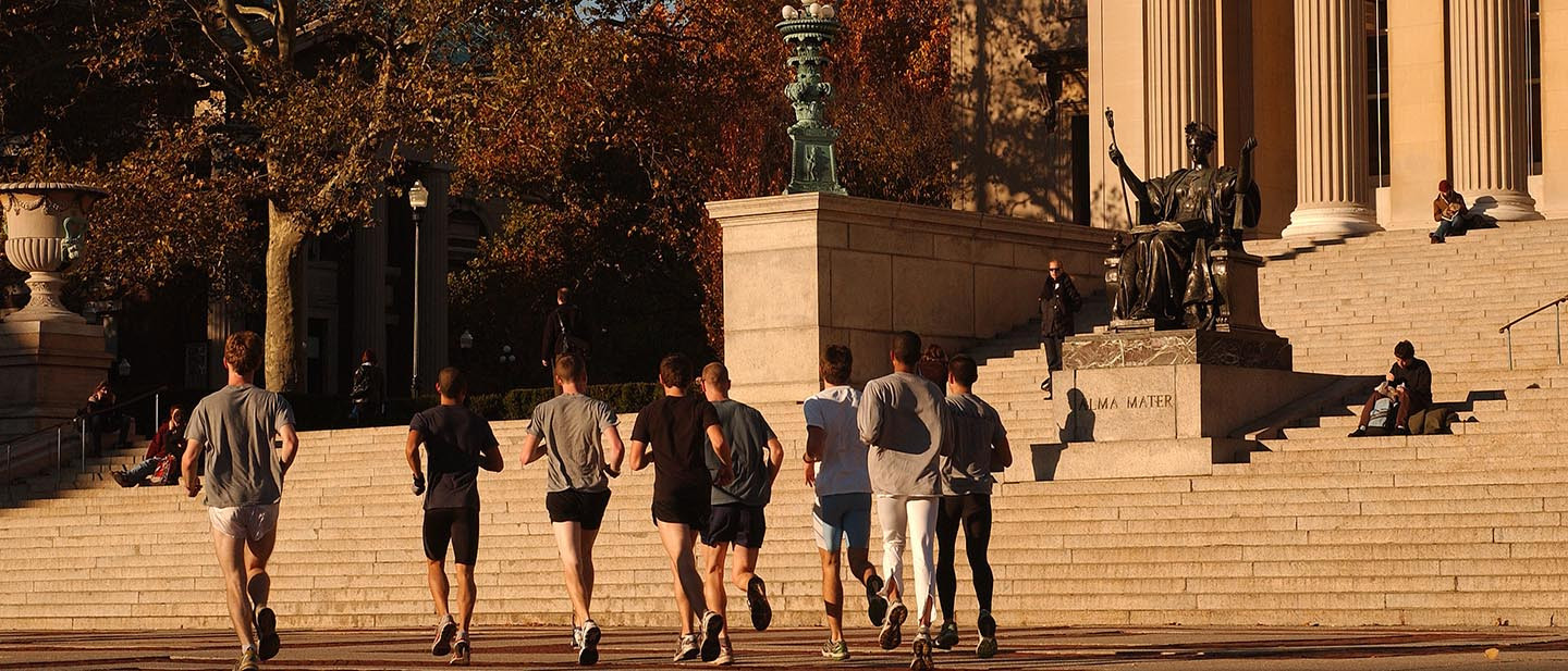 A group of joggers at Columbia University.