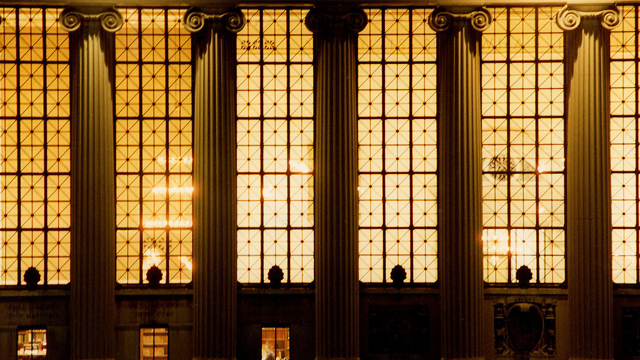 A photo of the windows of a campus building