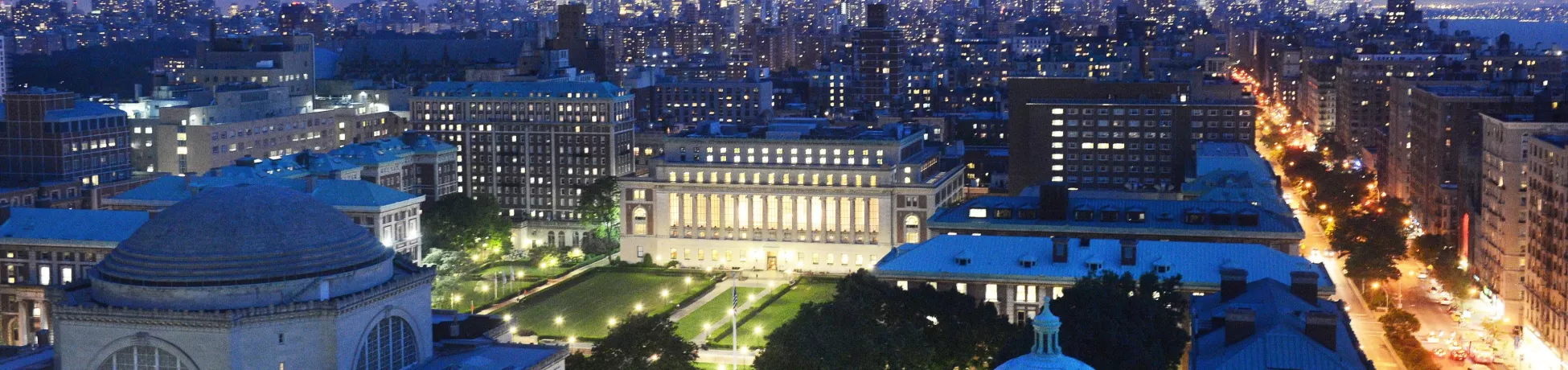 Columbia campus at night.