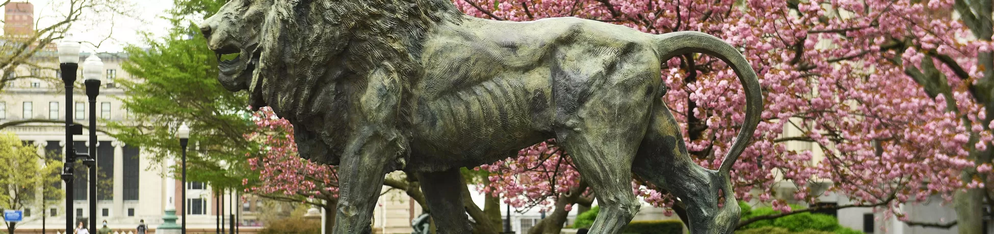 The Scholar's Lion on Columbia Engineering's campus