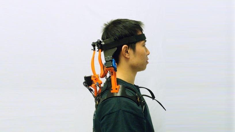 Neckbrace Masthead