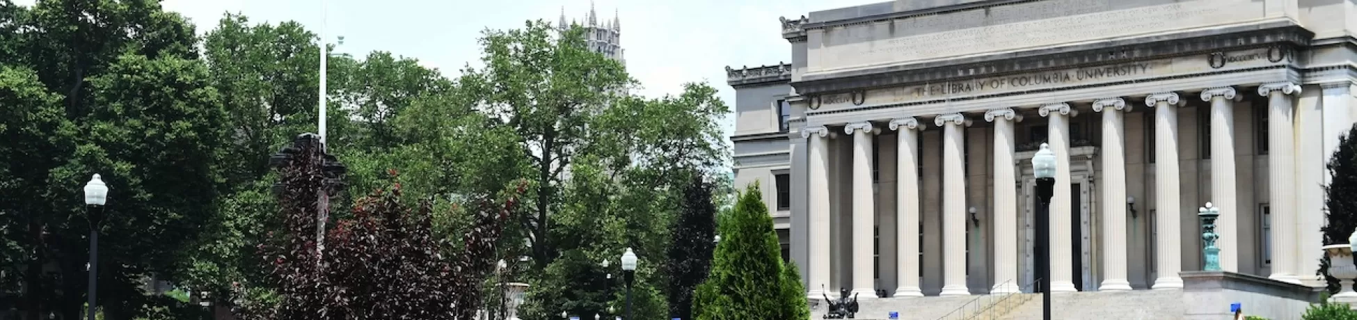 The facade of Low Library at Columbia University