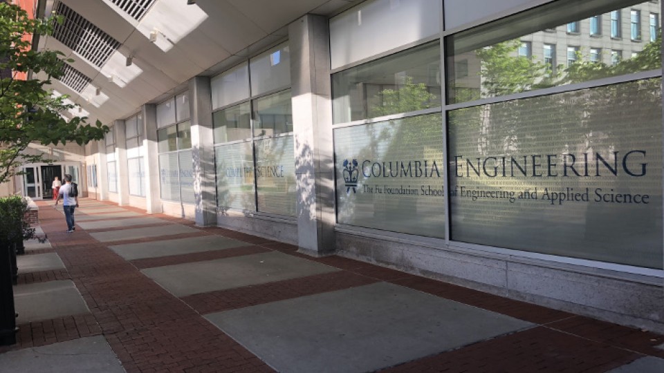 Columbia Engineering building
