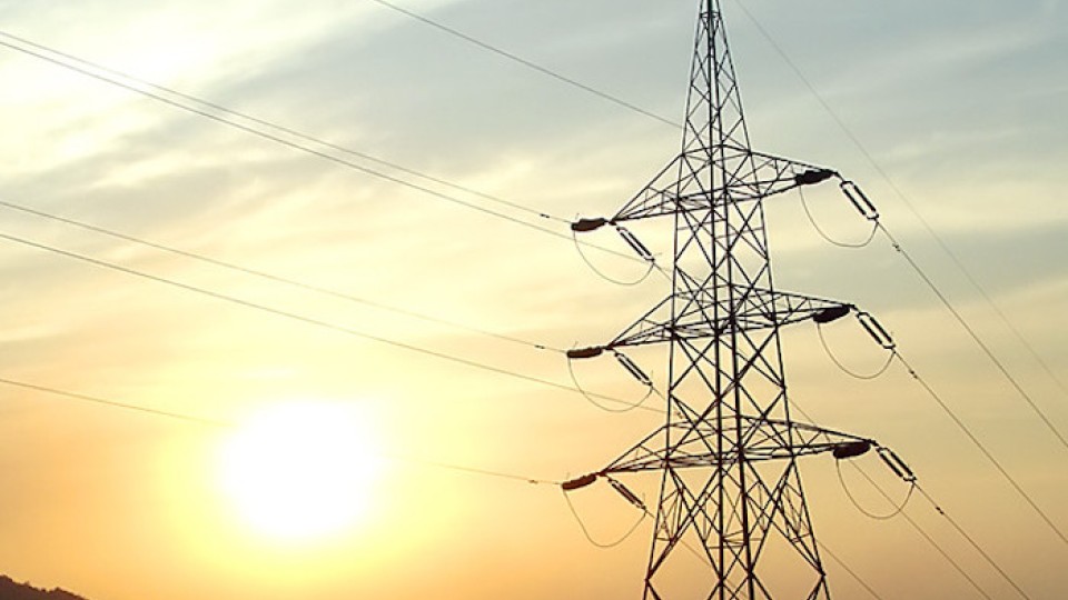 Photo of power lines