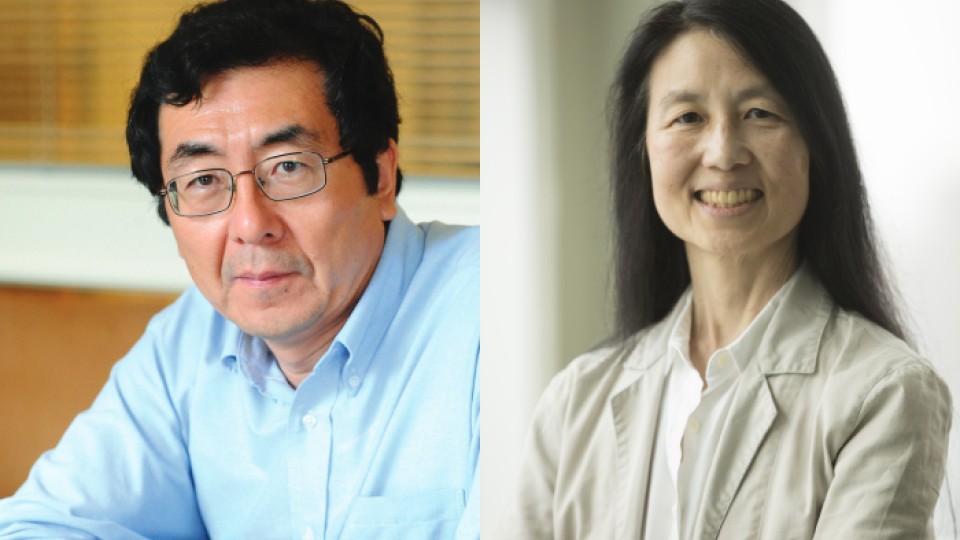 Jingguang Chen and Jeannette Wing