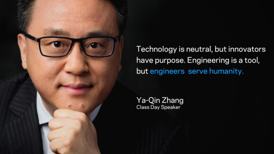 Ya-Qin Zhang
