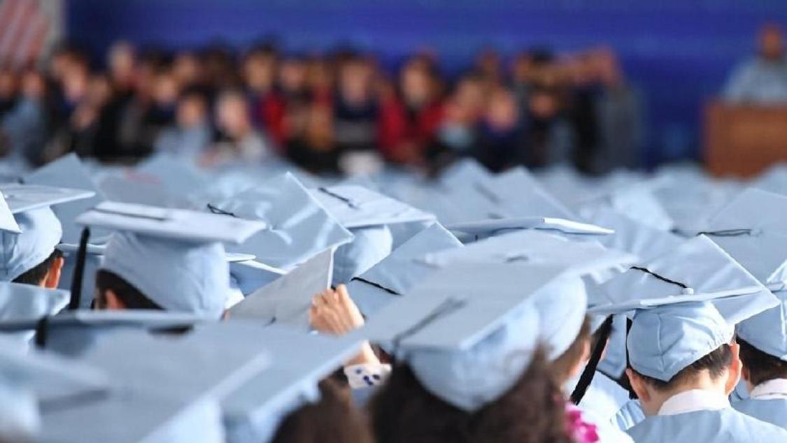 columbia graduation caps