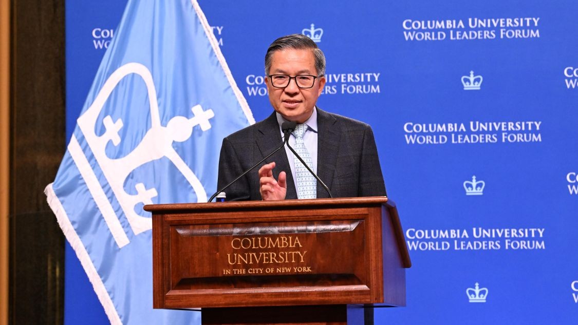 Dean Shih-Fu Chang speaking behind a Columbia University-branded podium at the Columbia University World Leaders Forum.